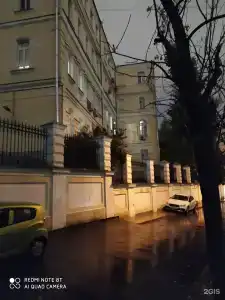 Магна (Парадис) Китай-Город - 41