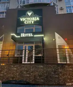 Victoria City - 3
