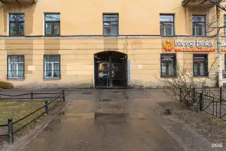 Питерский дворик - 11