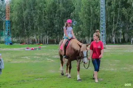 Экстрим Лэнд - 146