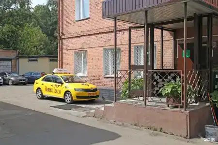 Симони - 14