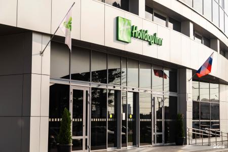 Holiday Inn Perm - 53