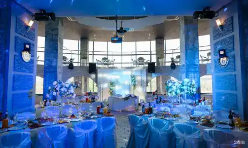Marins Park Hotel - 46