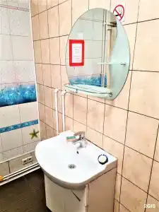 Фридом - 1