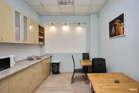 Токио - 2