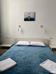 Центральный - 50