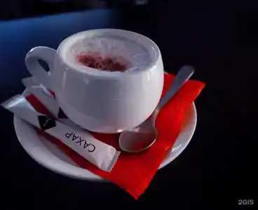 Costa - 17