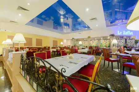 Korston Club Hotel Kazan - 6