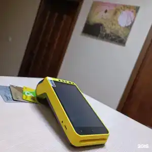 SunRise mini - 27