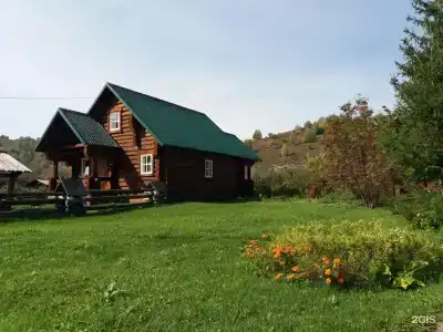 Парма - 39