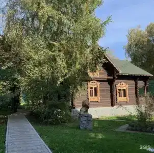 Глобус - 16