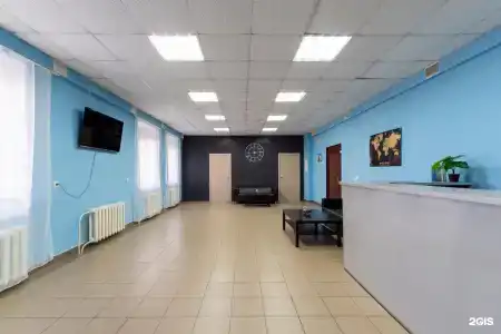Уют - 10