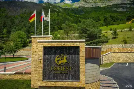 Forrest Terrace - 81