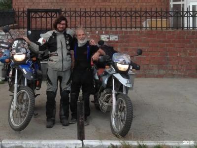 Дружба Найрамдал - 48