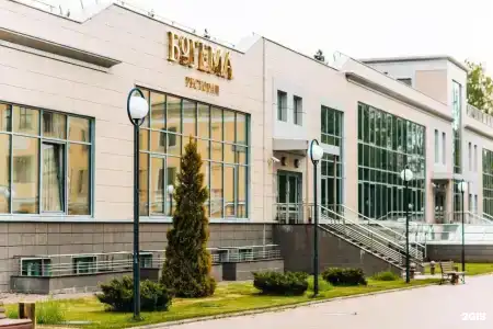 Репинский курорт - 116