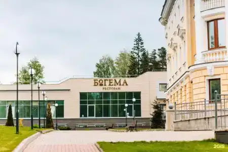 Репинский курорт - 89