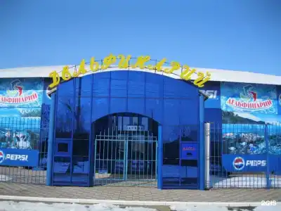 Элен - 27