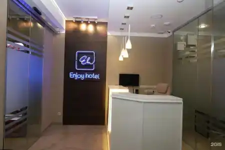Enjoy - 35