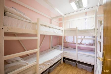 Рациональ - 24