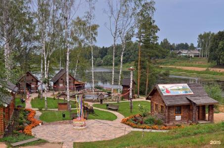 Соляной остров - 23