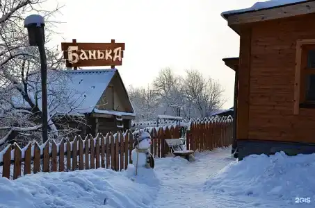Пужалова Изба - 16