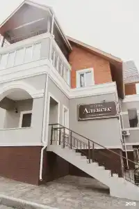 Алексес - 18
