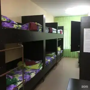 Бализ - 2
