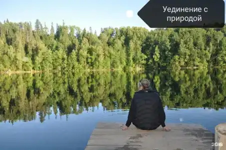 Сахалин - 23