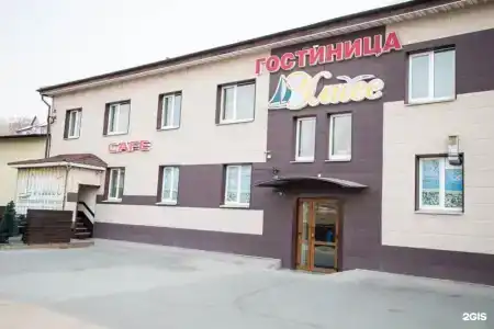 Улисс - 2