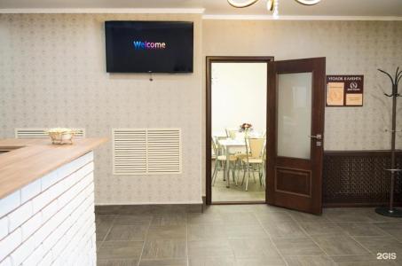 Hostel Apart Express - 31