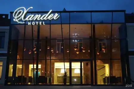 Xander hotel - 49