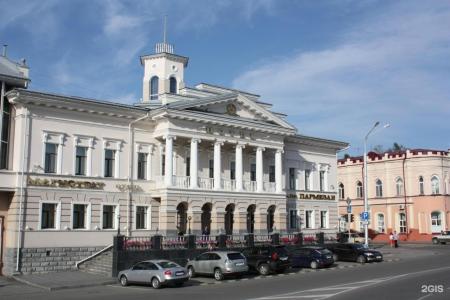 Магистрат - 75