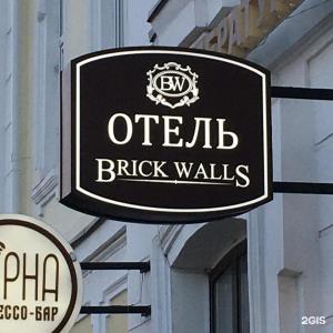 Brick Walls - 13