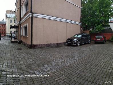 Резиденция Булгакова - 53