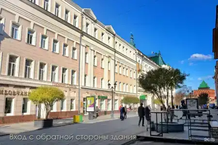 Горький - 18
