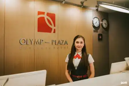 Олимп Плаза - 30
