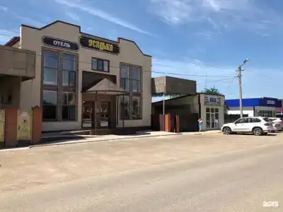 Усадьба - 3