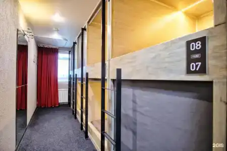 THE KUBZ Capsule - 1