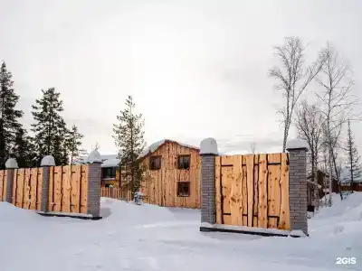 Chalet Forest Club - 18
