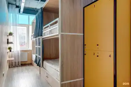 Roomy Hostel - 56