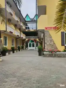 Солнышко - 41
