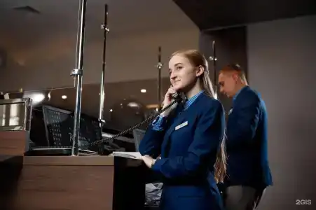 Radisson & Congress Center Saransk - 63