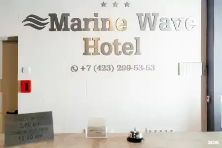 Marine Wave - 34