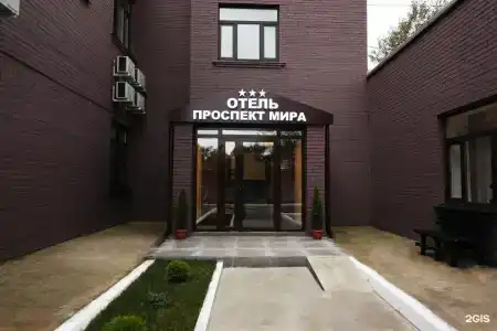Проспект Мира - 25