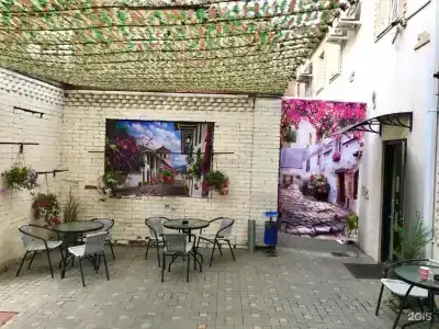 Центральный - 2