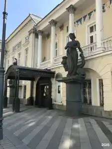Рус - на Пречистенке - 85