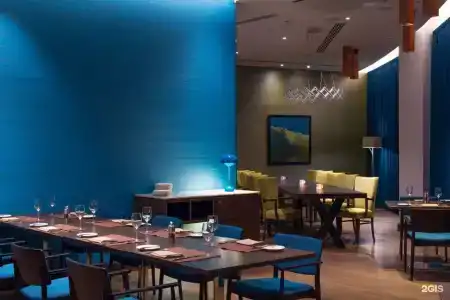 Cosmos Selection Moscow Airport в Шереметьево - 44