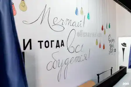 Белый - 45