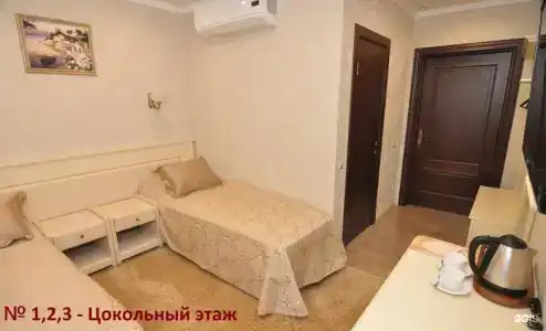 Сударь - 32