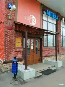 У Башни - 12